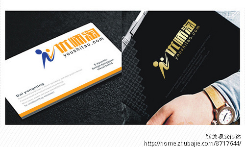 优师淘 youshitao.com LOGO设计Logo设计 - L