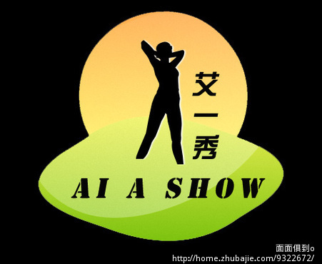 小资<em>女装</em>点<em>取店名</em> - LOGO设计 - LOGO/VI设计
