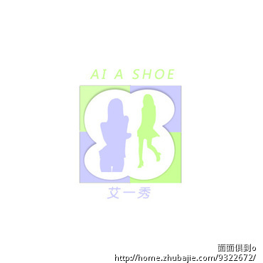 小资<em>女装</em>点<em>取店名</em> - LOGO设计 - LOGO/VI设计