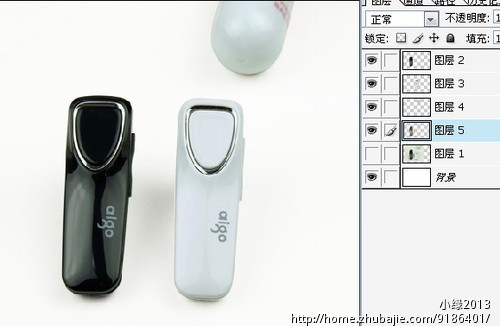 淘宝(电子<em>产品</em>) ps <em>抠图</em> 修图 8元一张 可长期合