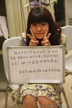 按要求手写<em>祝福语</em>,拍照片即可通过! - 中秋祝福