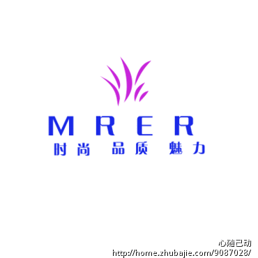 <em>淘宝</em>店店名:魅人儿 <em>时尚女装</em> 字体设计 - LOGO