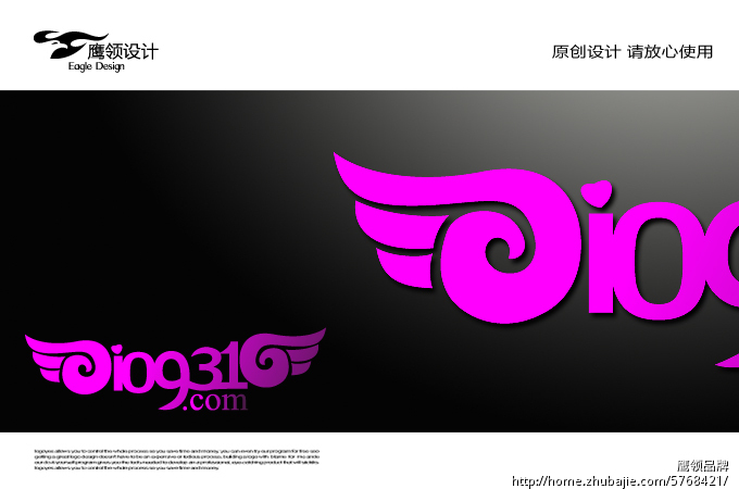 需要一个手机软件<em>陌陌群</em>的图标 群名:金钱帝国