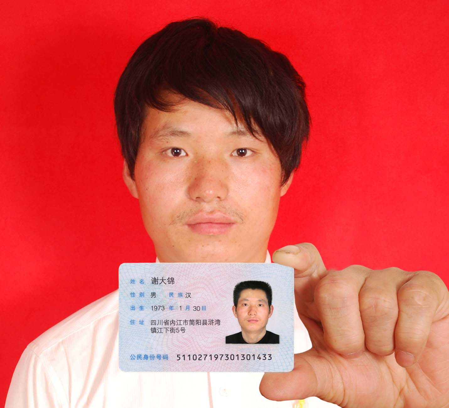 用ps给照片换发型_用自己的照片换发型图片