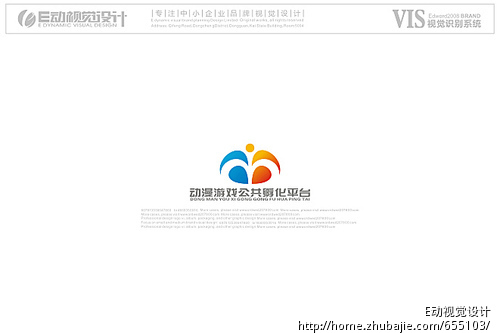 北京动漫游戏公共孵化平台Logo设计 - LOGO设