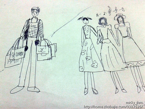 涂鸦征集(8月9日)---<em>三女一男</em>组合 - 卡通形象设
