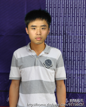求助ps网站<em>备案</em>幕布<em>照片</em> -猪八戒网