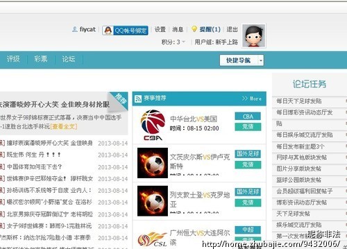 注册领1元 - 推广注册