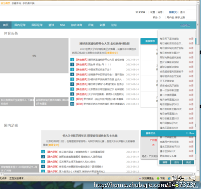 注册领1元 - 推广注册