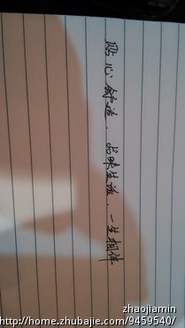 家居服/<em>睡衣</em>品牌求一句广告语品牌传播语 - 软