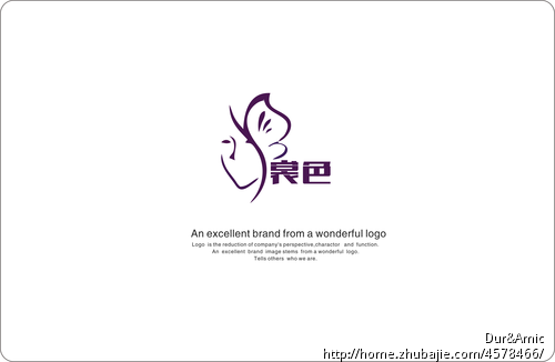 设计<em>一个女装店名</em>,吊牌和简单LOGO设计 - LO