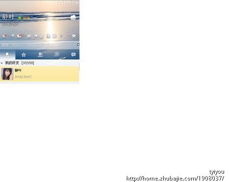 <em>女友</em>马上过<em>生日</em>qq<em>留言</em>板送祝福非短信,号码在