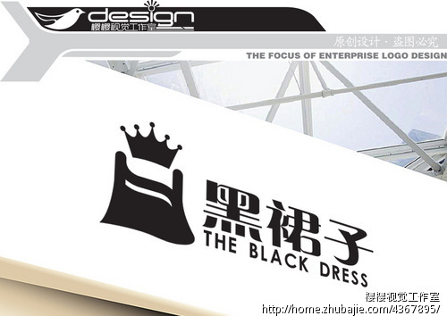 中<em>高端女装</em>店<em>店名</em>、LOGO及形象设计 - LOGO