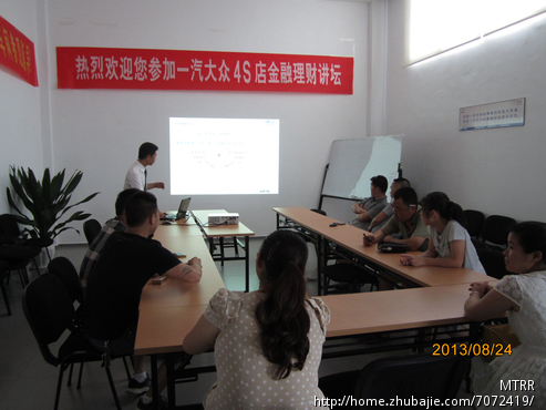 求PS<em>修改照片时间</em> - 其他广告设计 - 广告设计 