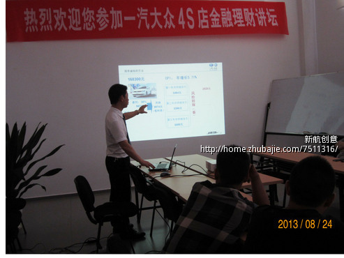 求PS<em>修改照片时间</em> - 其他广告设计 - 广告设计 