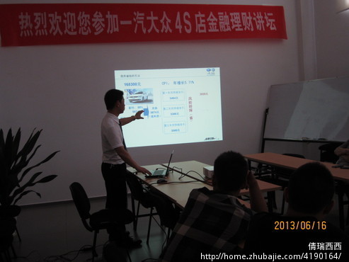 求PS<em>修改照片时间</em> - 其他广告设计 - 广告设计 