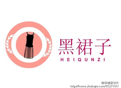 中<em>高端女装</em>店<em>店名</em>、LOGO及形象设计 - LOGO