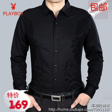 求 淘宝商品主图制作 - 商品图片处理 - 照片处理