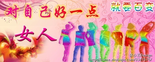 <em>淘宝女装时尚</em>店LOGO设计 - <em>店铺</em>LOGO设计 - 