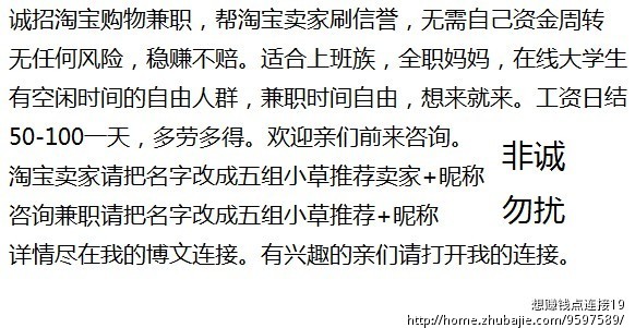 andriod手机wifi通过控制PLC_想赚钱点连接19