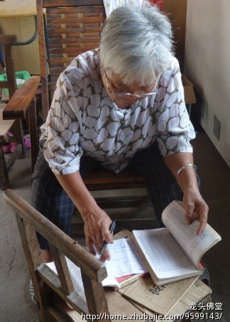 <em>蛇年刘姓</em>女宝宝<em>起名</em>_龙头佛堂_51948417_猪