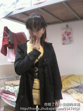 20~<em>28岁</em>的<em>女人</em>看过来啦!试<em>衣服</em>,拍3张买家秀照