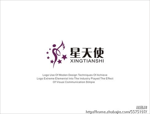 <em>女性</em>医疗<em>健康用品</em> logo 设计Logo设计 - LOGO
