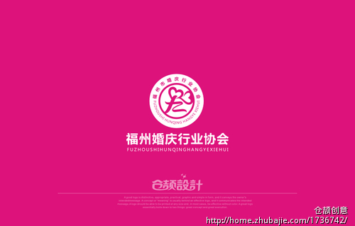 福州市婚庆行业协会Logo设计 - LOGO设计 - L