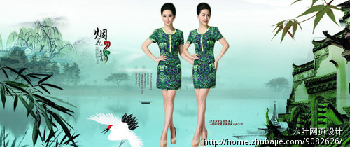 <em>中老年女装</em>店铺,<em>首页</em>及宝贝描述页详情页设计