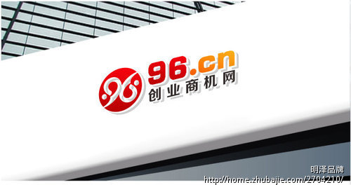 96.cn创业商机网Logo设计 - LOGO设计 - LOG