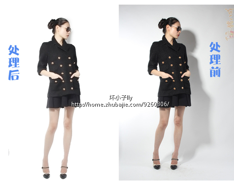 <em>淘宝高端女装店</em>长期需要商品照修片人员 - 商品