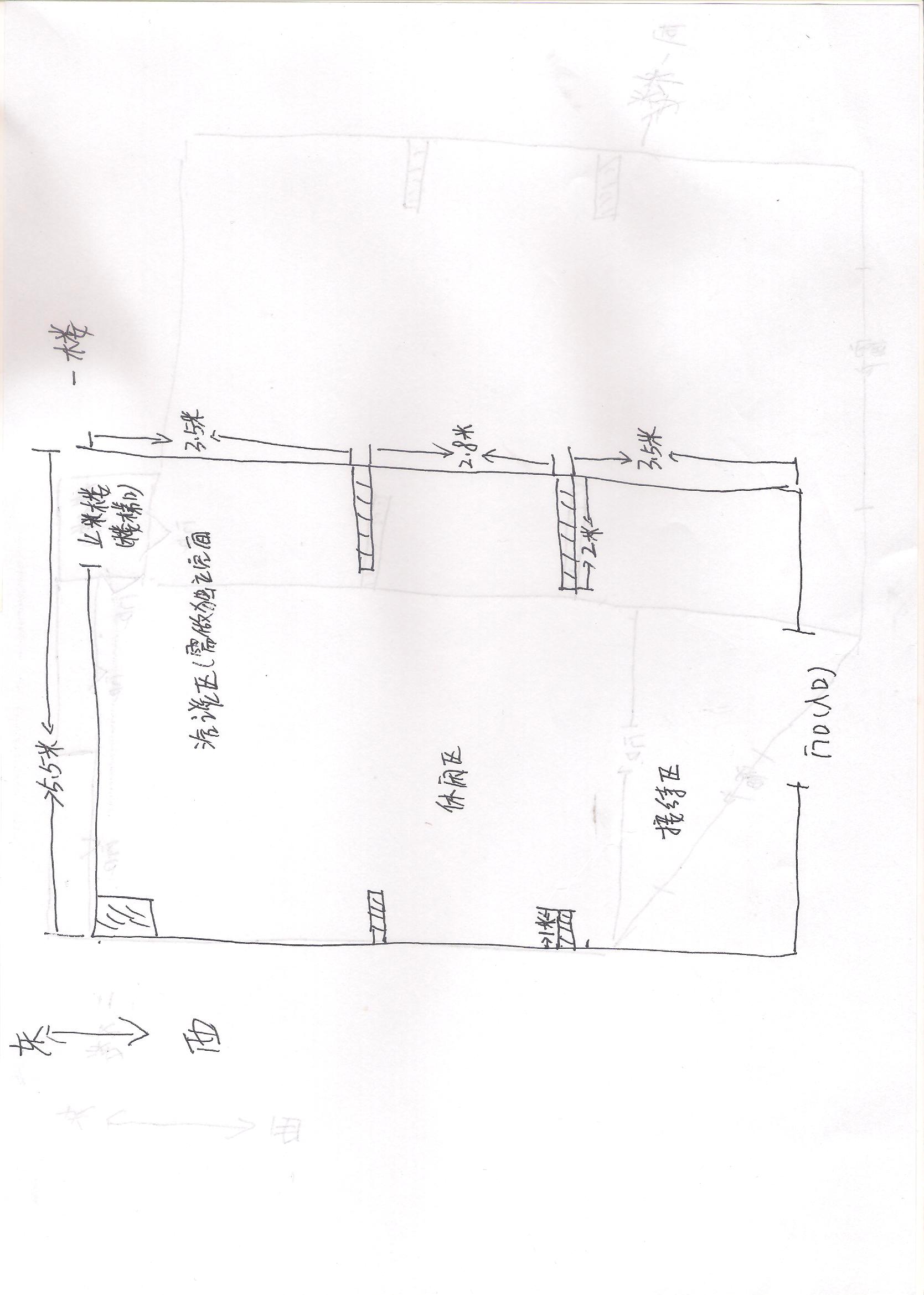 需求号:3313574 具体要求:行业:旅行社 设计要求:简洁,大方,稳重,现代