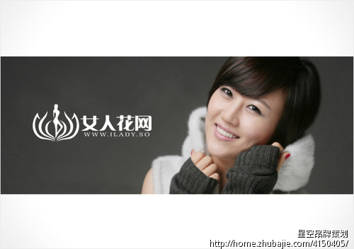 <em>女人花网站</em>logoLogo设计 - LOGO设计 - LOGO