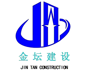 必需内容: 1,企业logo 2,企业中文名称:金坛建设工程有限公司 3,企业