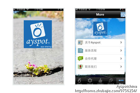 手机<em>软件</em>,<em>类似</em>--百思<em>不得</em>其<em>姐</em>那样的贴吧图片软