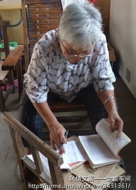 <em>尤姓</em>男宝宝<em>取名</em> - 宝宝<em>起名</em> - <em>起名取名</em> - 猪八戒