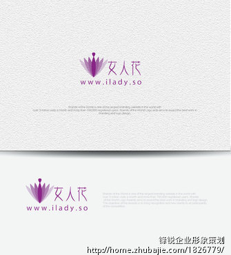 <em>女人花网站</em>logoLogo设计 - LOGO设计 - LOGO