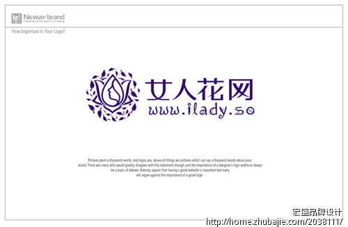 <em>女人花网站</em>logoLogo设计 - LOGO设计 - LOGO