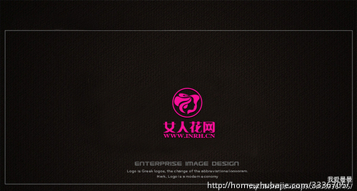 <em>女人花网站</em>logoLogo设计 - LOGO设计 - LOGO