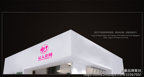 <em>女人花网站</em>logoLogo设计 - LOGO设计 - LOGO
