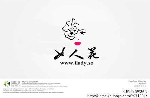 <em>女人花网站</em>logoLogo设计 - LOGO设计 - LOGO