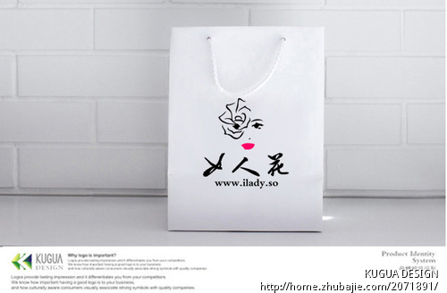 <em>女人花网站</em>logoLogo设计 - LOGO设计 - LOGO