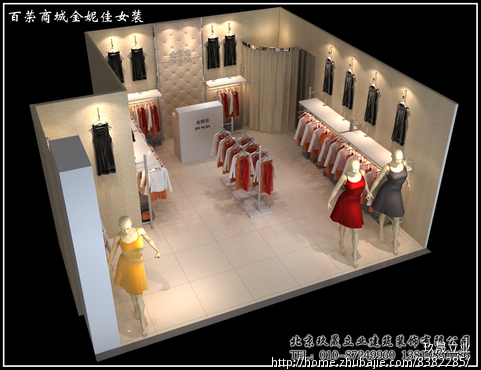 <em>女装</em>店<em>装修效果图</em> - 店铺商场<em>装修</em> - 商业<em>装修</em> -