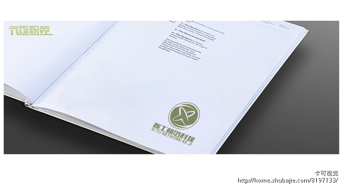 稀土网络科技有限公司(缩写:X.T)Logo设计_卡