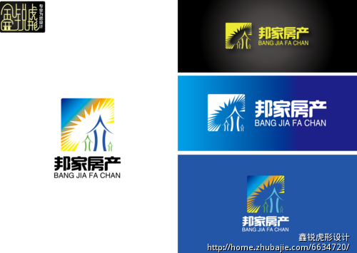 邦家地产Logo设计 - LOGO设计 - LOGO\/VI设计
