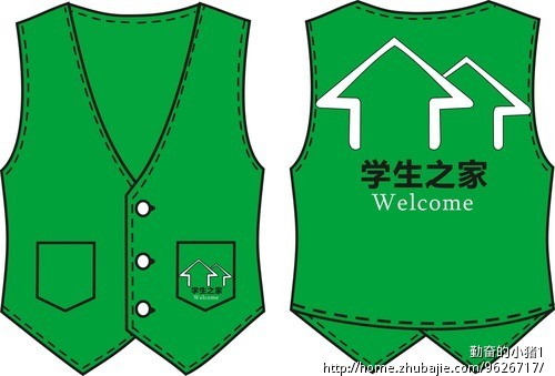 简单<em>马甲设计</em>,有主题 - T恤设计 - 服装设计 - 猪