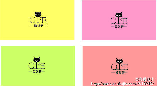 <em>淘宝女装</em>店LOGO设计 - <em>店标</em>设计 - 网店装修 - 