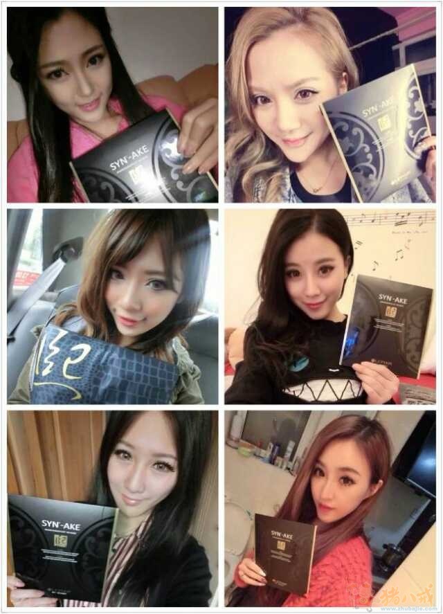 Lepuur纪兰熙面膜诚招各级代理分销批发推广