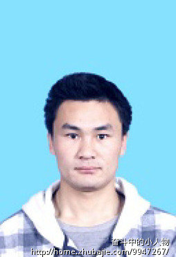 一张电子版的<em>照片</em>,大<em>一寸照片</em> 做好后<em>打印</em>出来