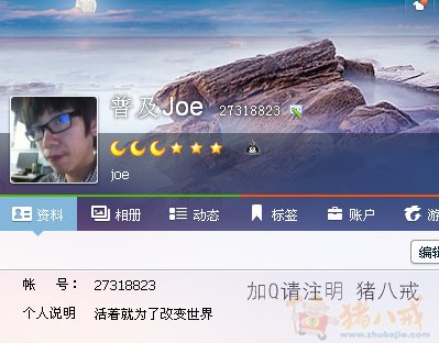 #租<em>女友</em>#家里催的急,<em>圣诞</em>节前<em>租个女友</em>应付一